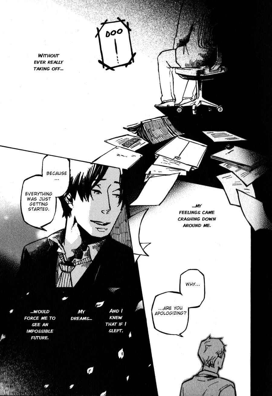 Page 26 Chapter 5 Sairuiu
