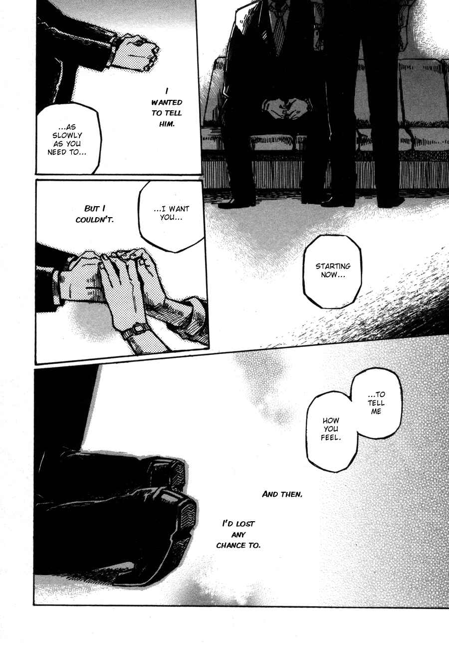 Page 27 Chapter 5 Sairuiu