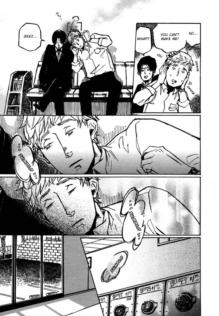 Page 30 Chapter 5 Sairuiu