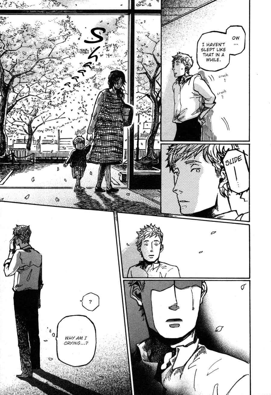 Page 32 Chapter 5 Sairuiu