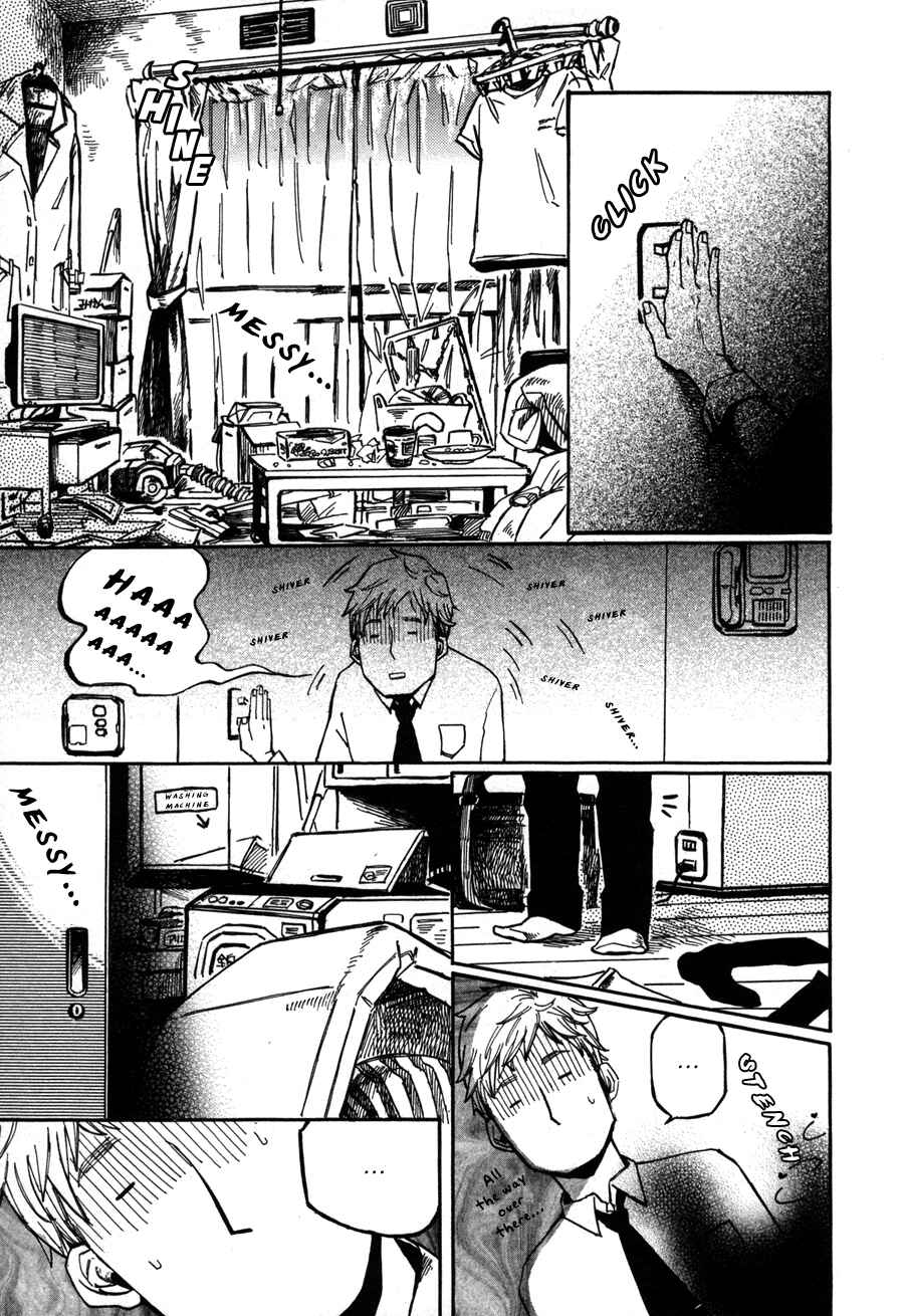 Page 4 Chapter 5 Sairuiu