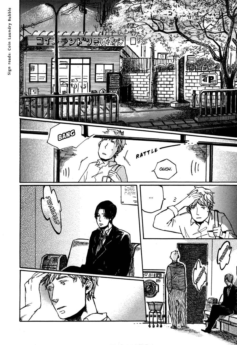Page 5 Chapter 5 Sairuiu