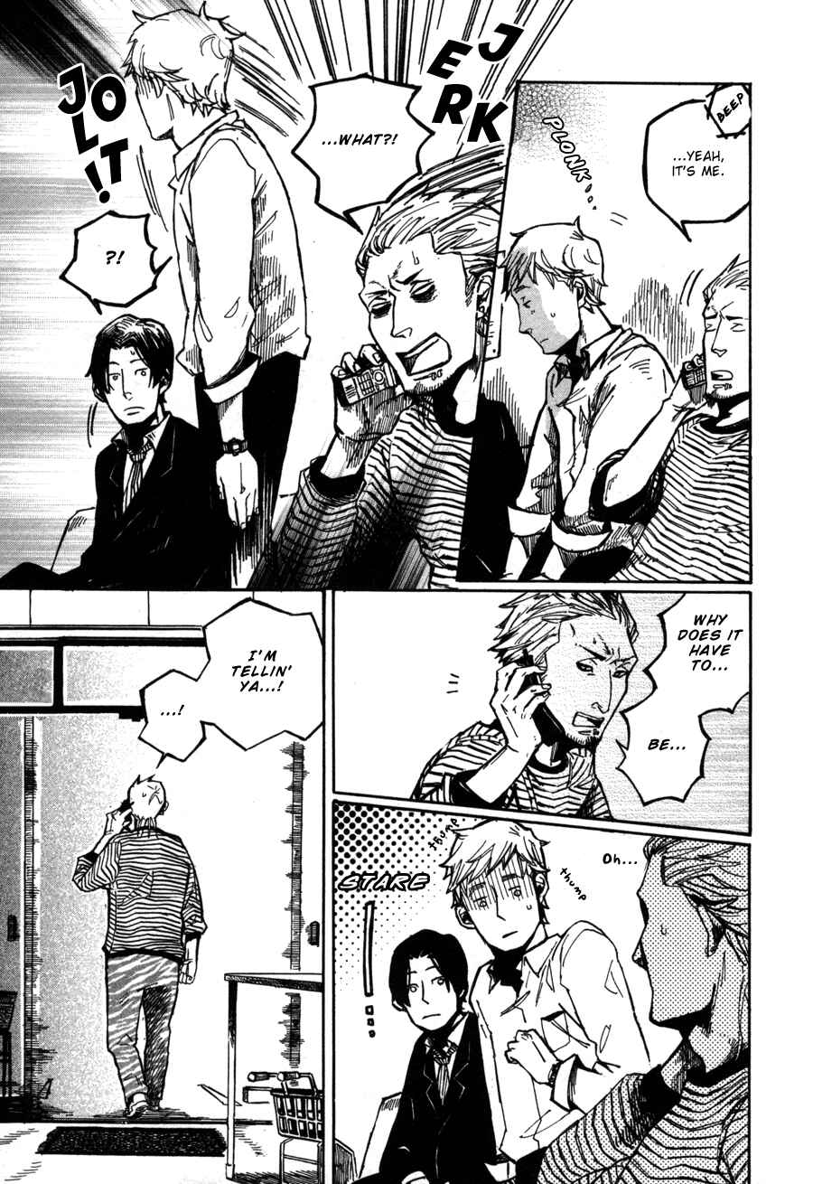 Page 8 Chapter 5 Sairuiu
