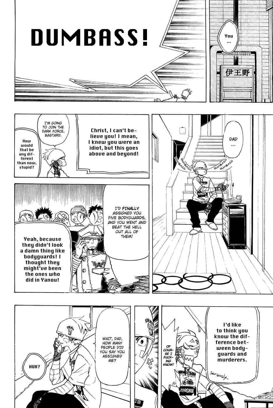 Page 11 Chapter 7 Ninth Expedition Air Cavalry Corps