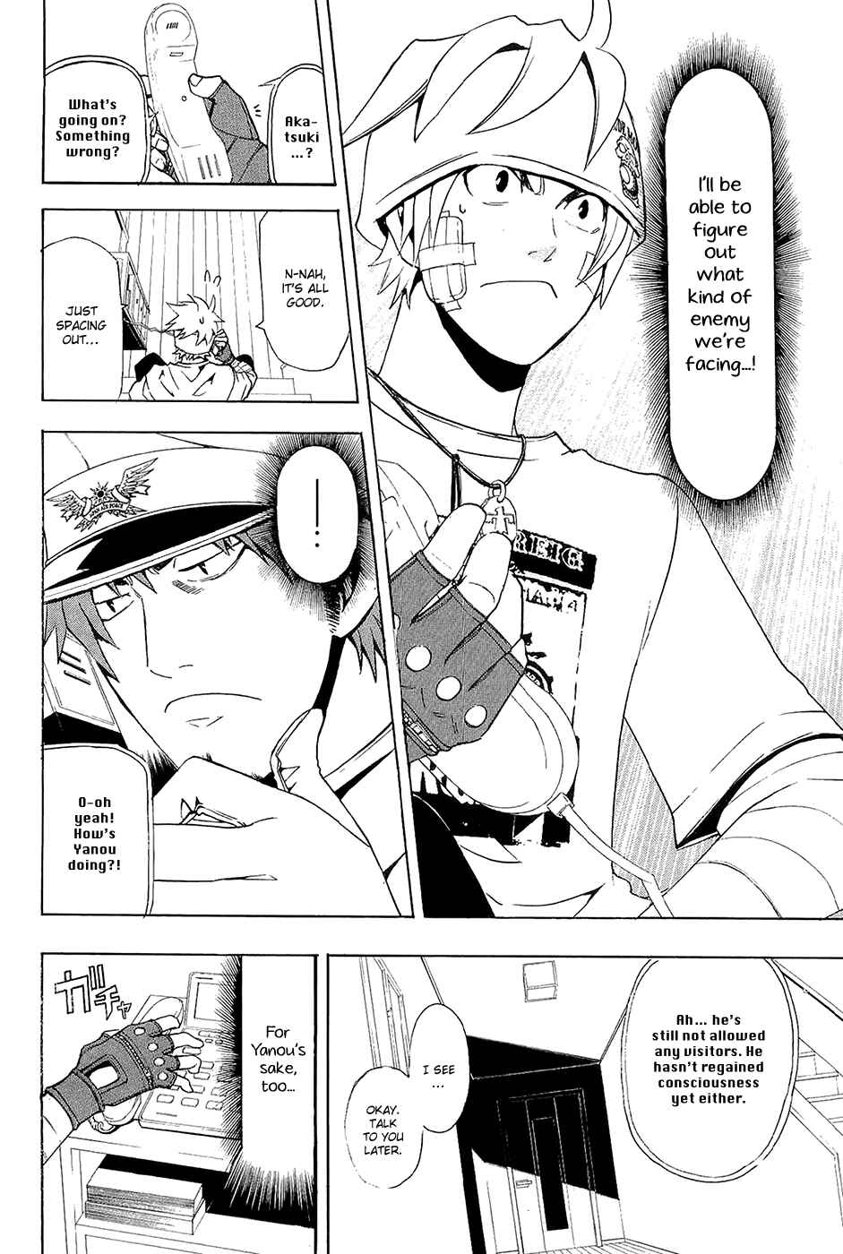 Page 13 Chapter 7 Ninth Expedition Air Cavalry Corps