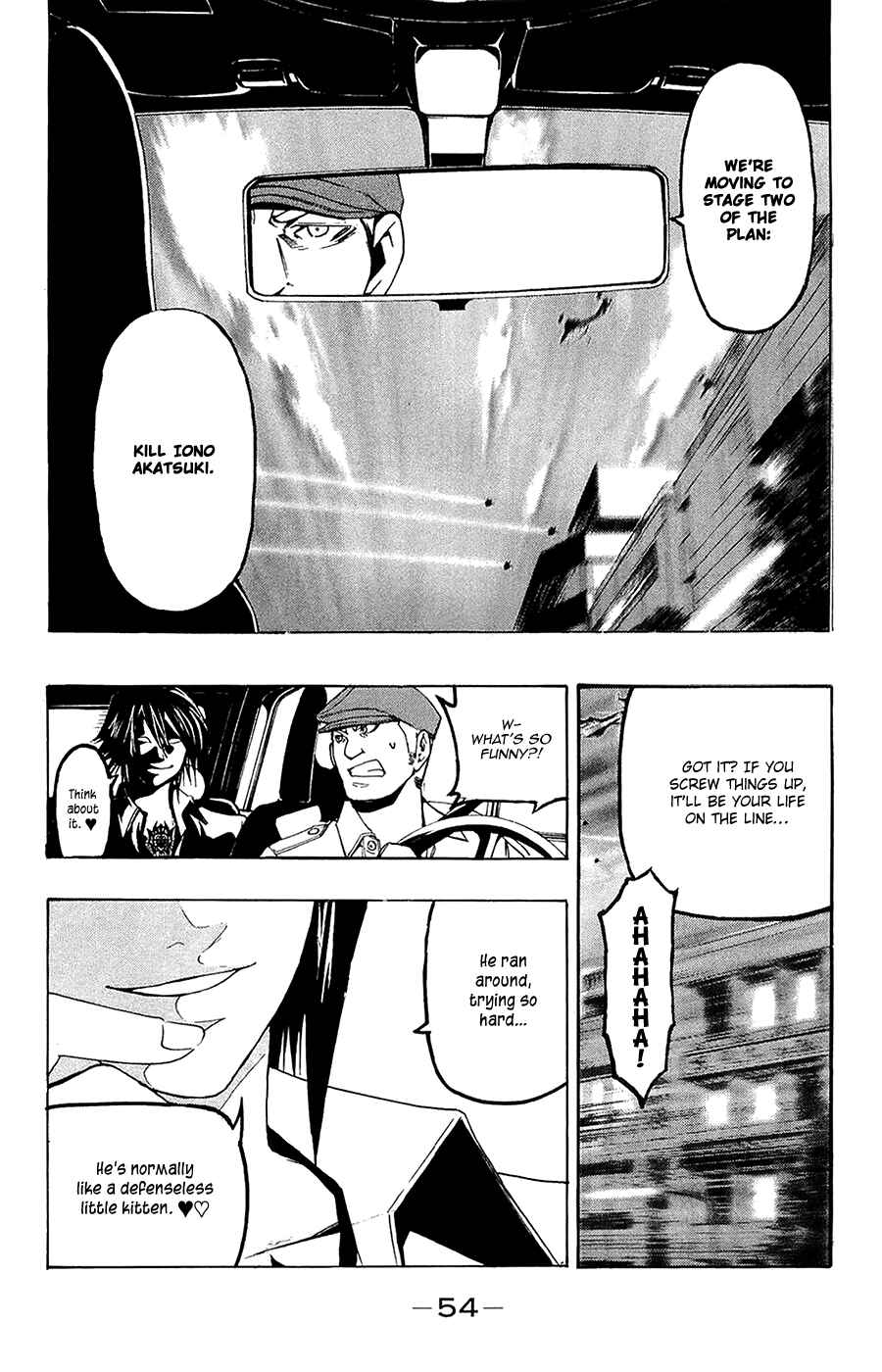 Page 9 Chapter 7 Ninth Expedition Air Cavalry Corps
