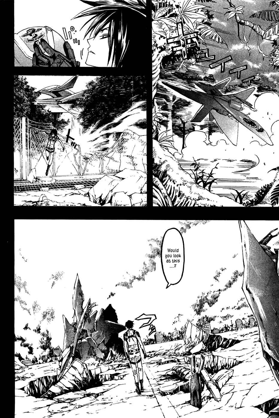 Page 16 Chapter 8 Ninth Expedition Air Cavalry Corps