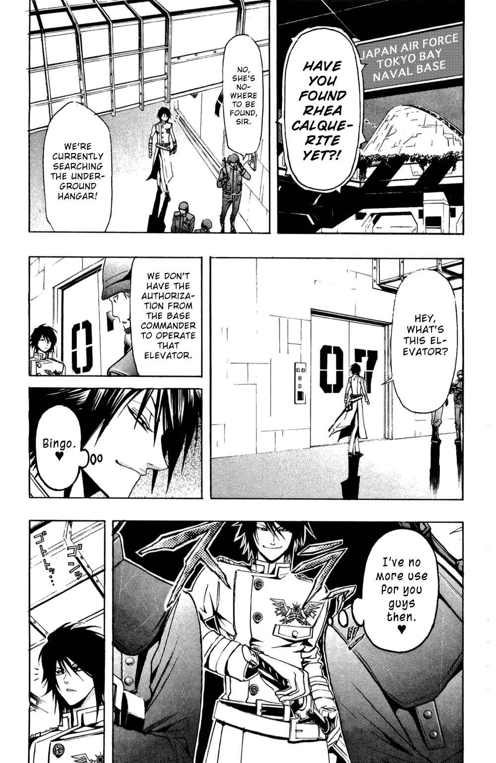Page 11 Chapter 15 Ninth Expedition Air Cavalry Corps