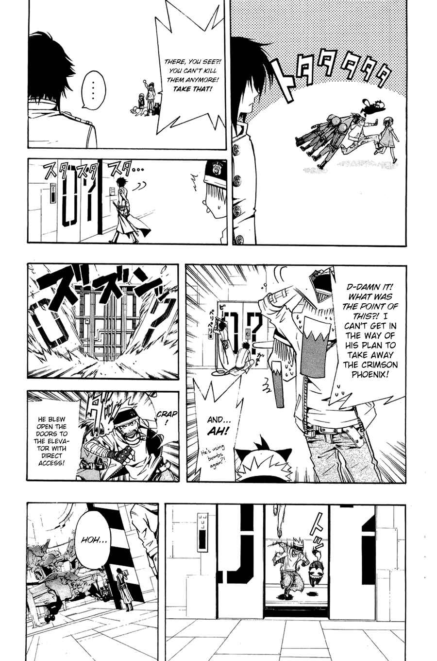 Page 13 Chapter 15 Ninth Expedition Air Cavalry Corps