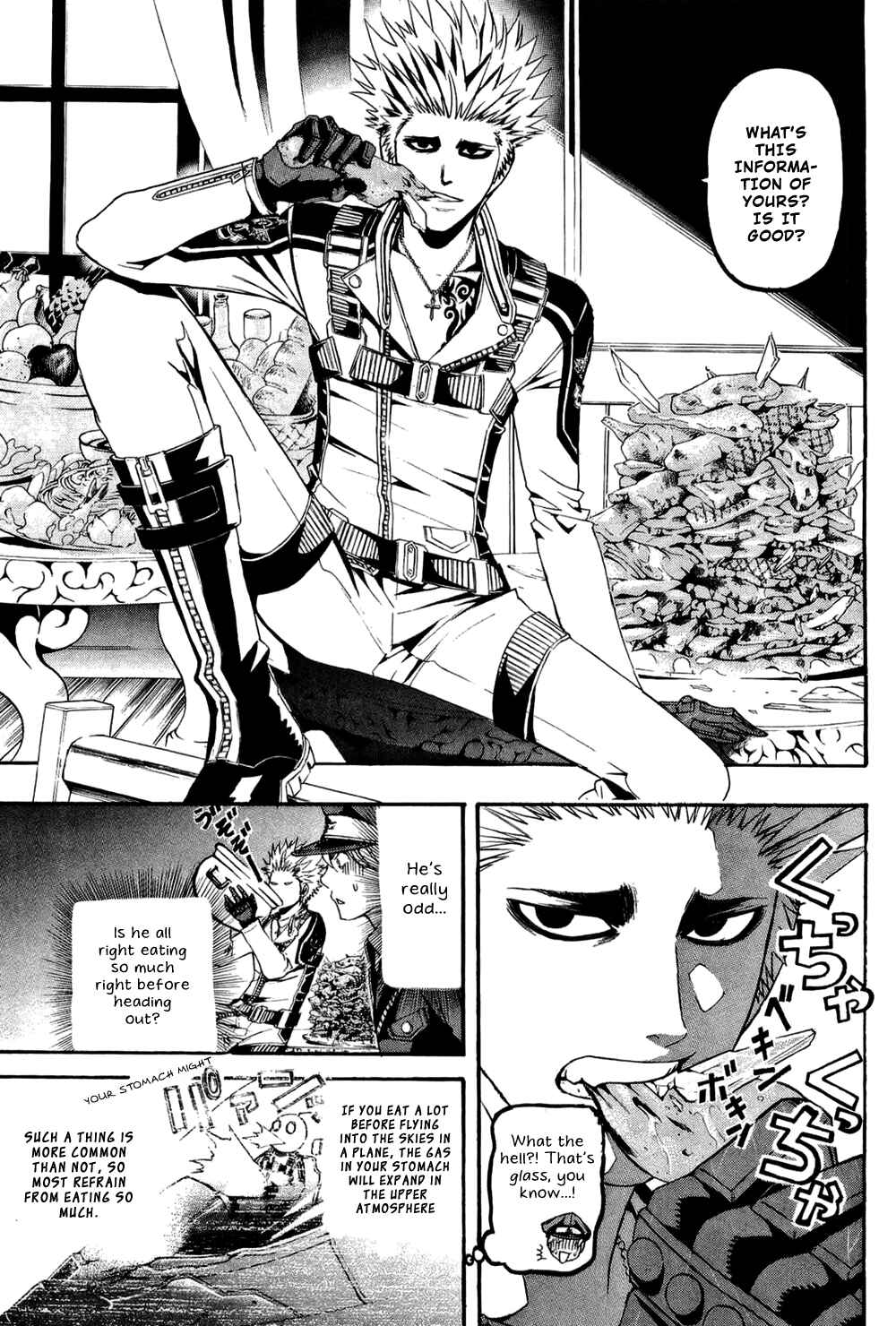 Page 6 Chapter 15 Ninth Expedition Air Cavalry Corps
