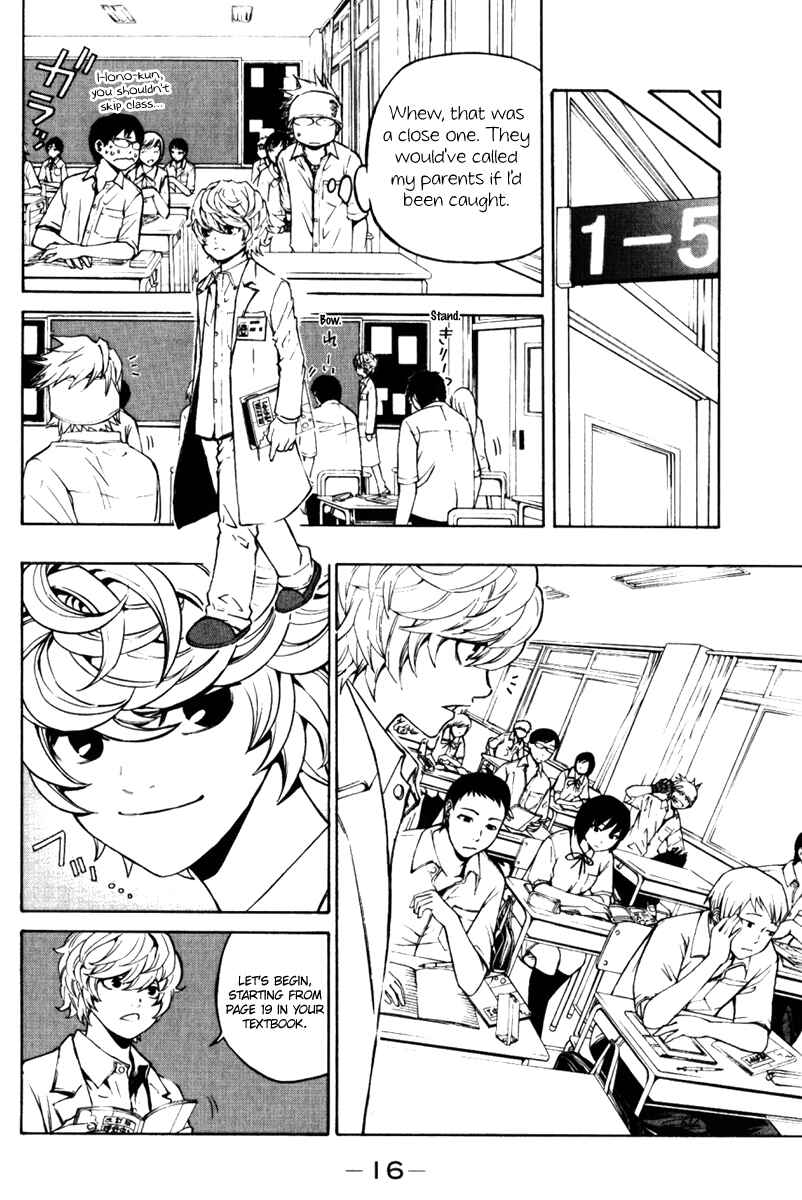 Page 18 Chapter 0 Ninth Expedition Air Cavalry Corps