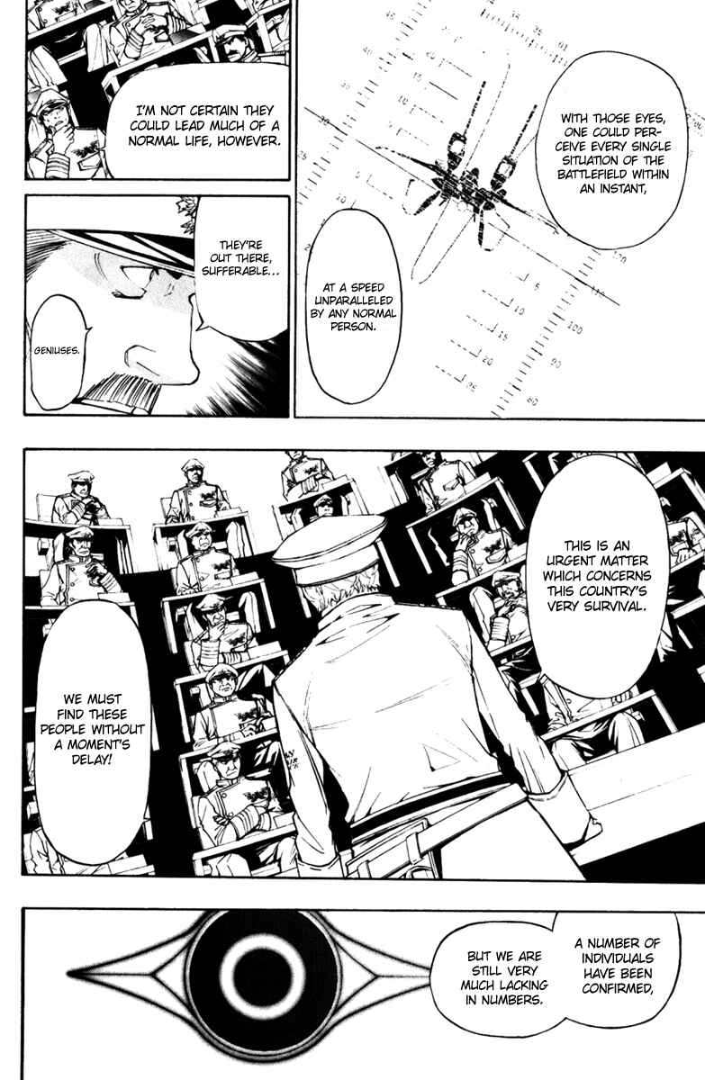 Page 30 Chapter 0 Ninth Expedition Air Cavalry Corps