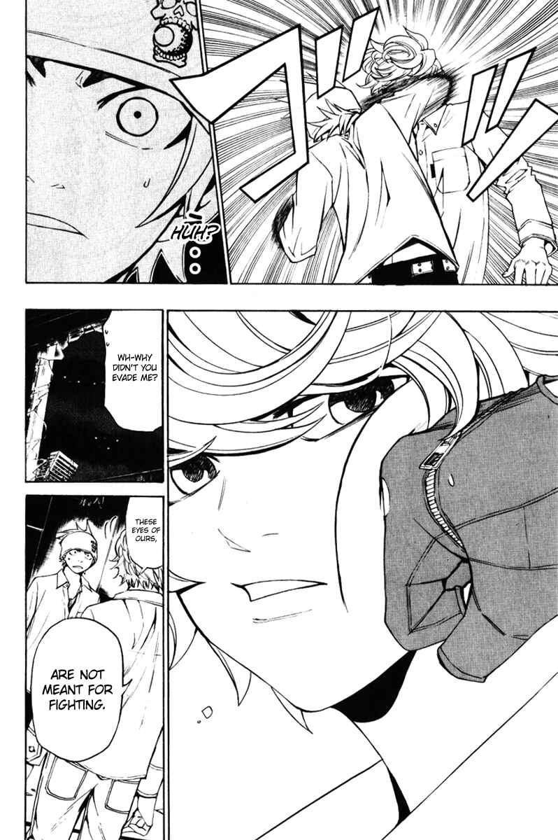 Page 45 Chapter 0 Ninth Expedition Air Cavalry Corps