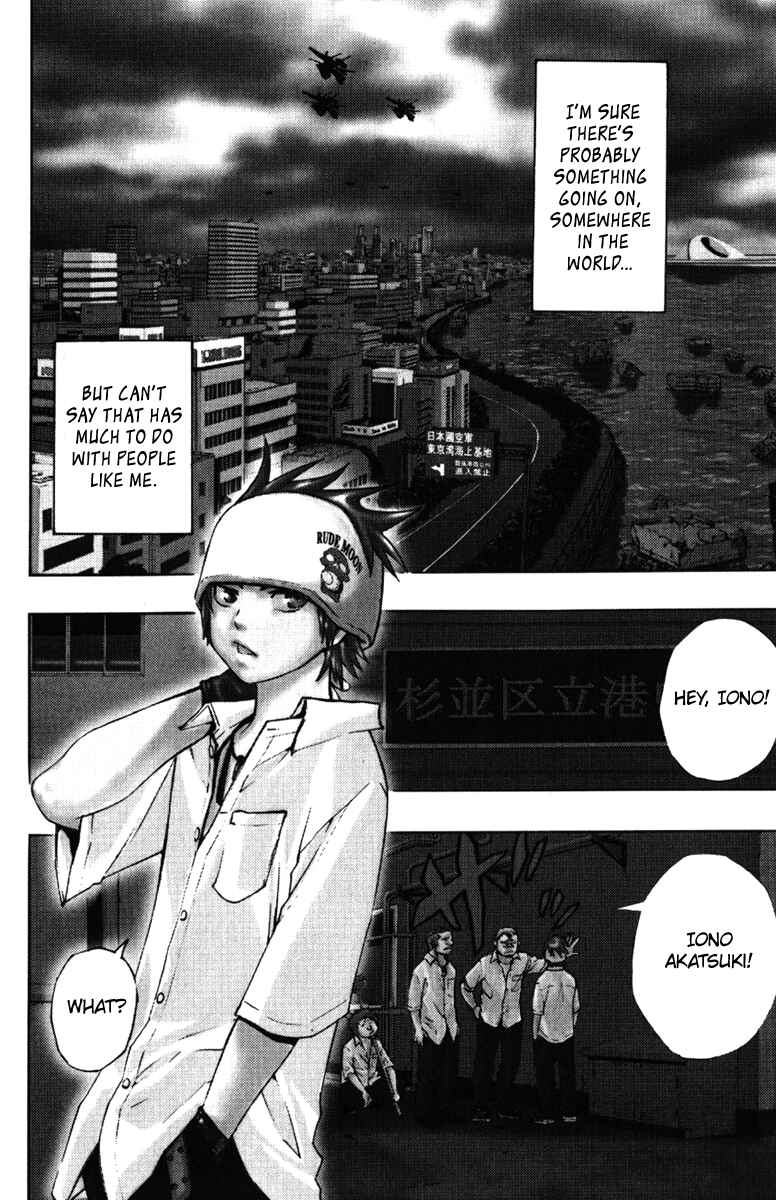 Page 9 Chapter 0 Ninth Expedition Air Cavalry Corps