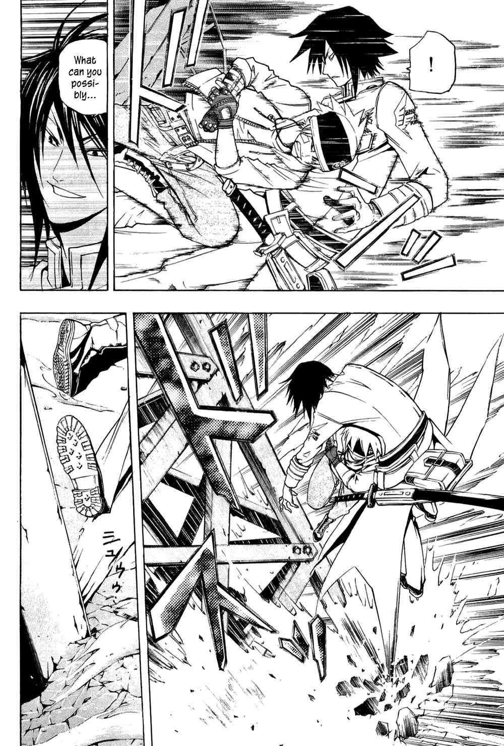 Page 11 Chapter 16 Ninth Expedition Air Cavalry Corps