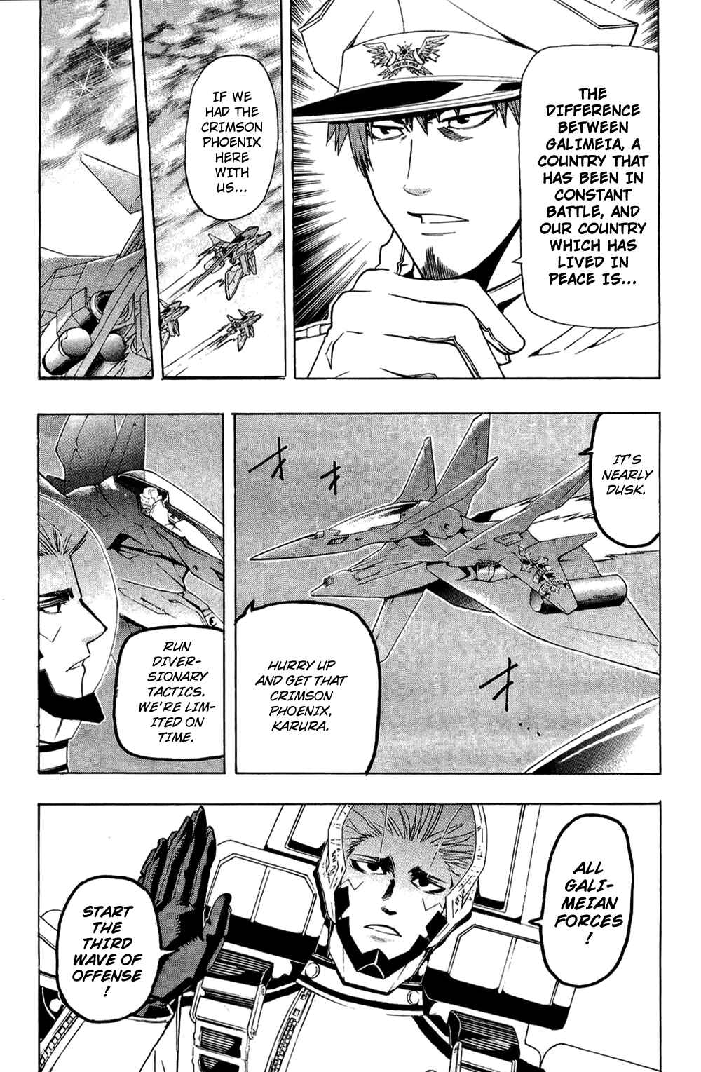 Page 8 Chapter 16 Ninth Expedition Air Cavalry Corps