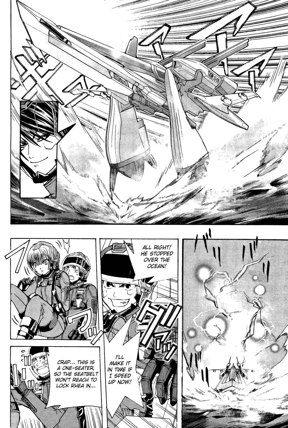 Page 8 Chapter 19 Ninth Expedition Air Cavalry Corps