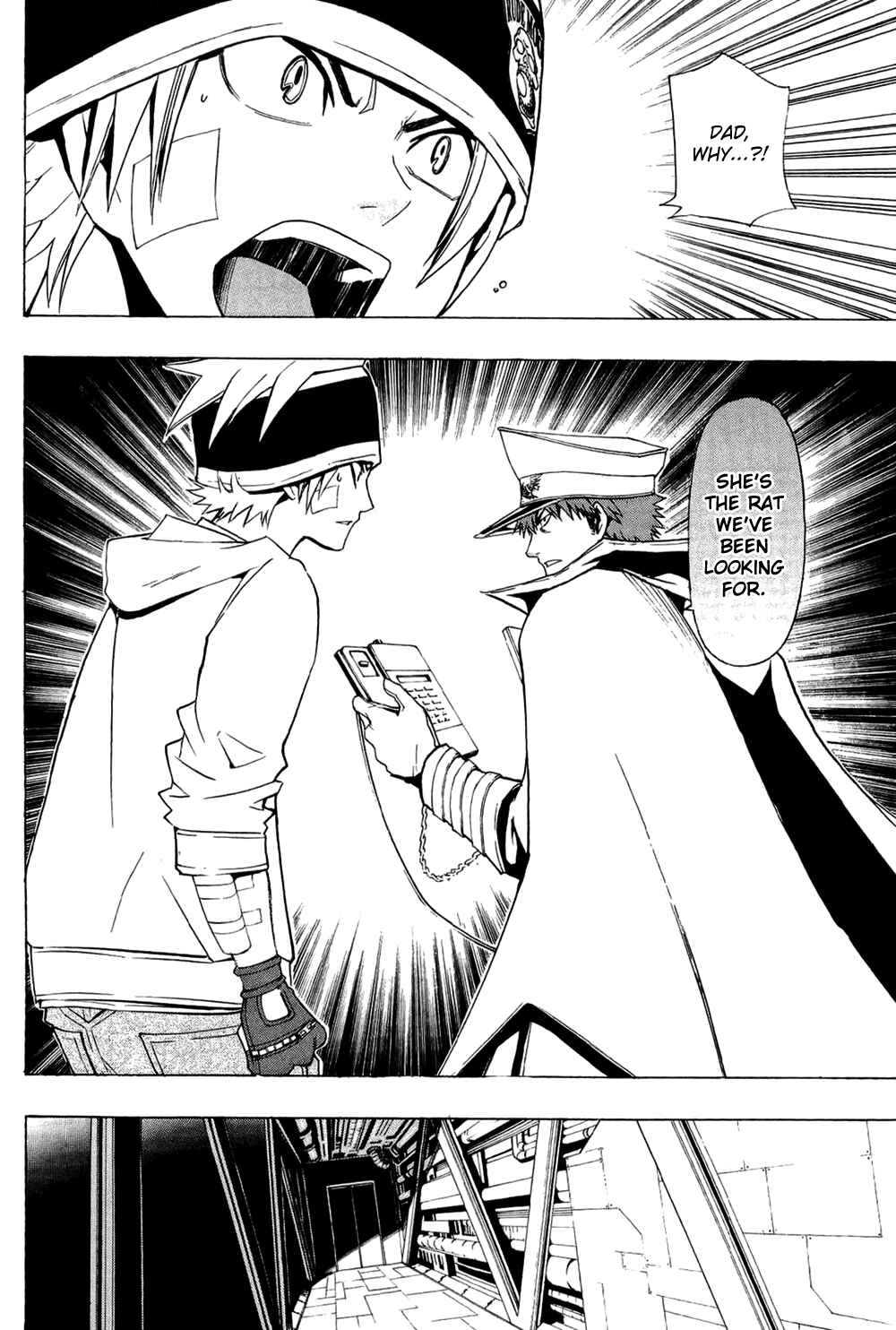 Page 12 Chapter 14 Ninth Expedition Air Cavalry Corps