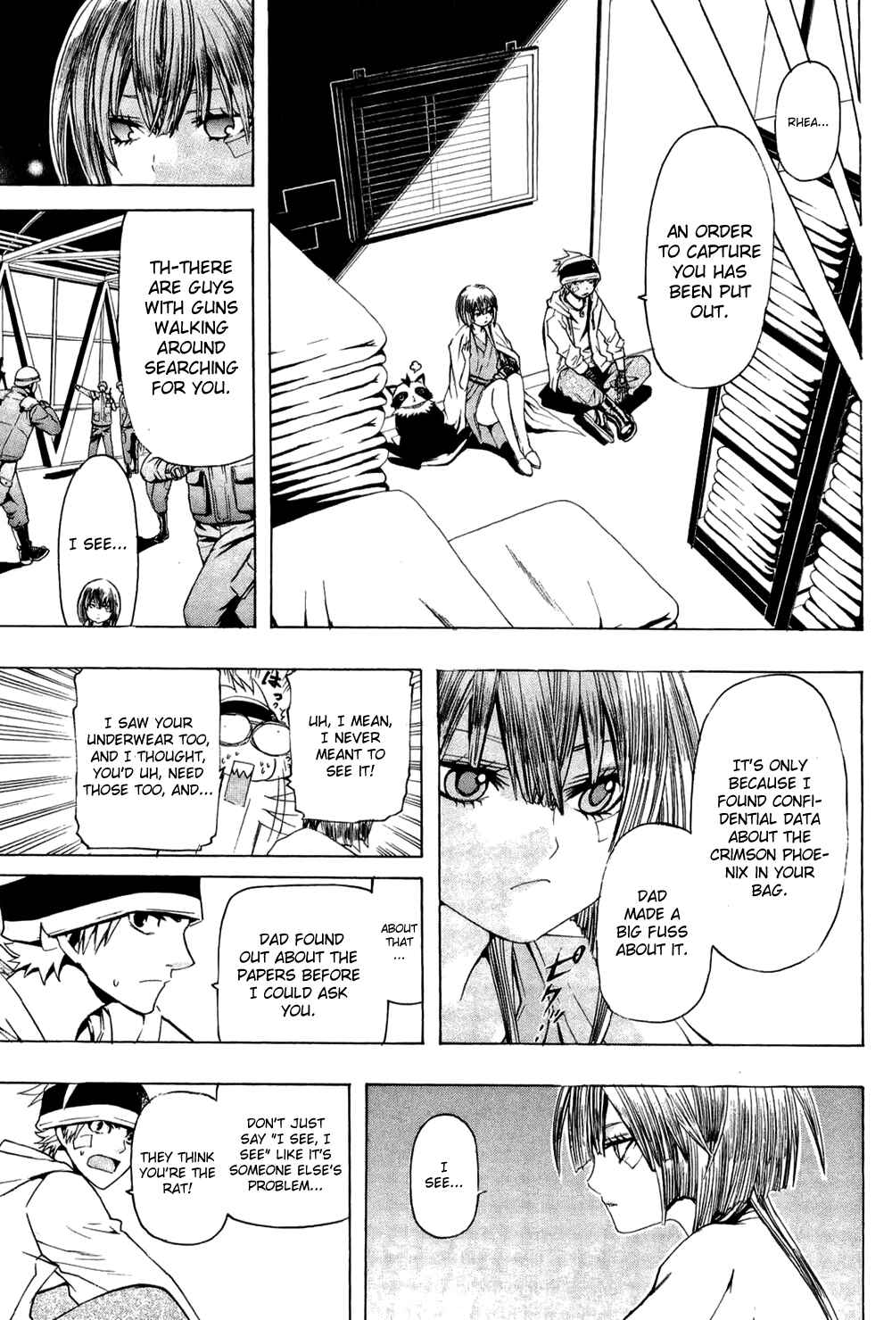 Page 17 Chapter 14 Ninth Expedition Air Cavalry Corps