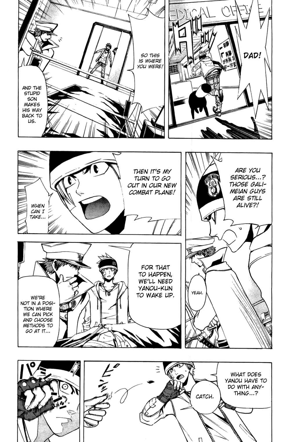 Page 7 Chapter 14 Ninth Expedition Air Cavalry Corps