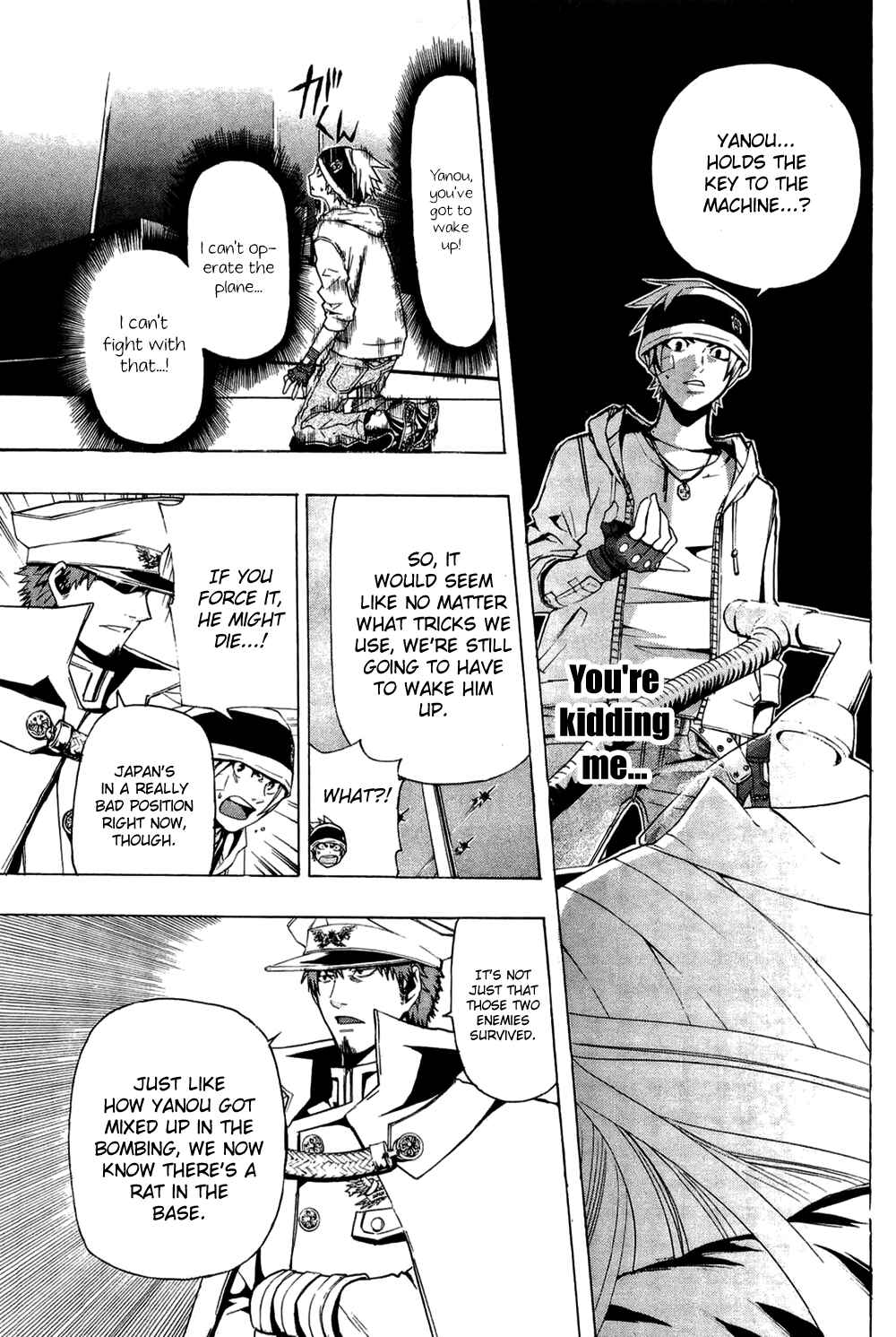 Page 9 Chapter 14 Ninth Expedition Air Cavalry Corps