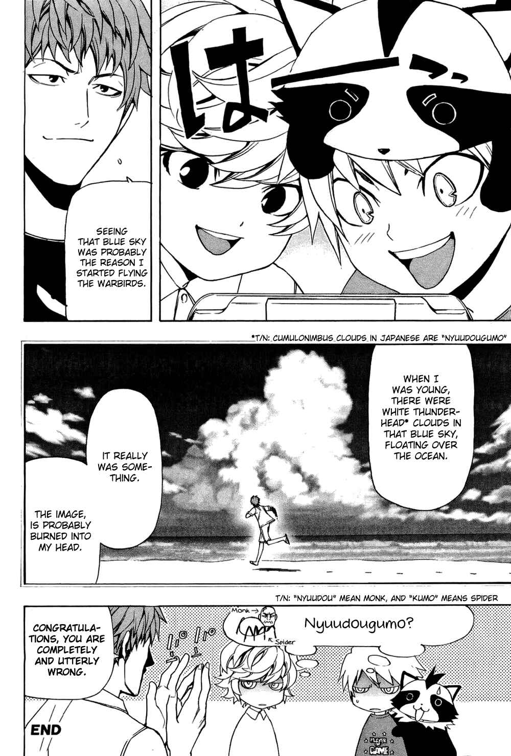 Page 9 Chapter 20 Ninth Expedition Air Cavalry Corps