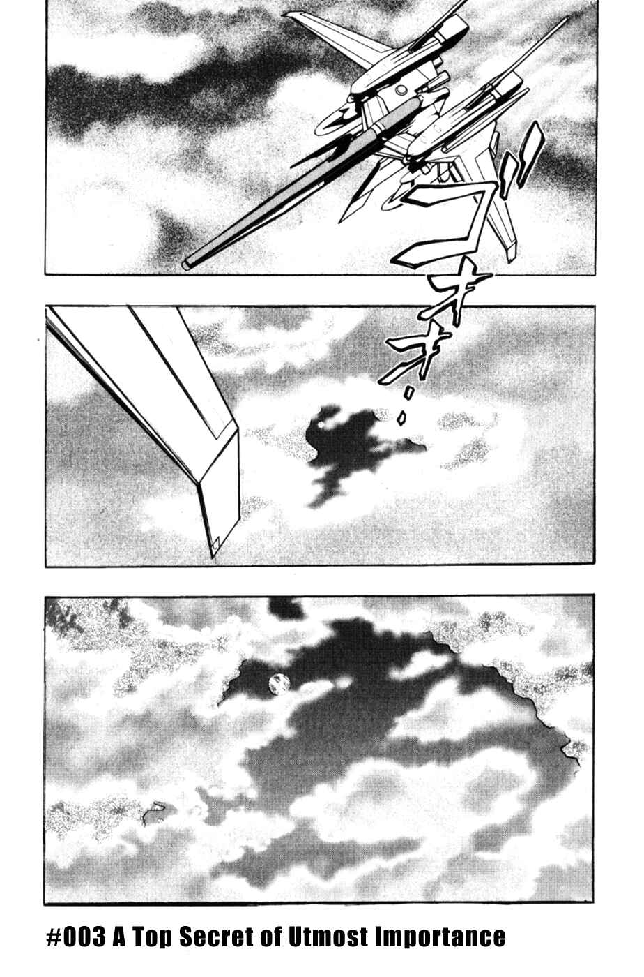 Page 2 Chapter 3 Ninth Expedition Air Cavalry Corps