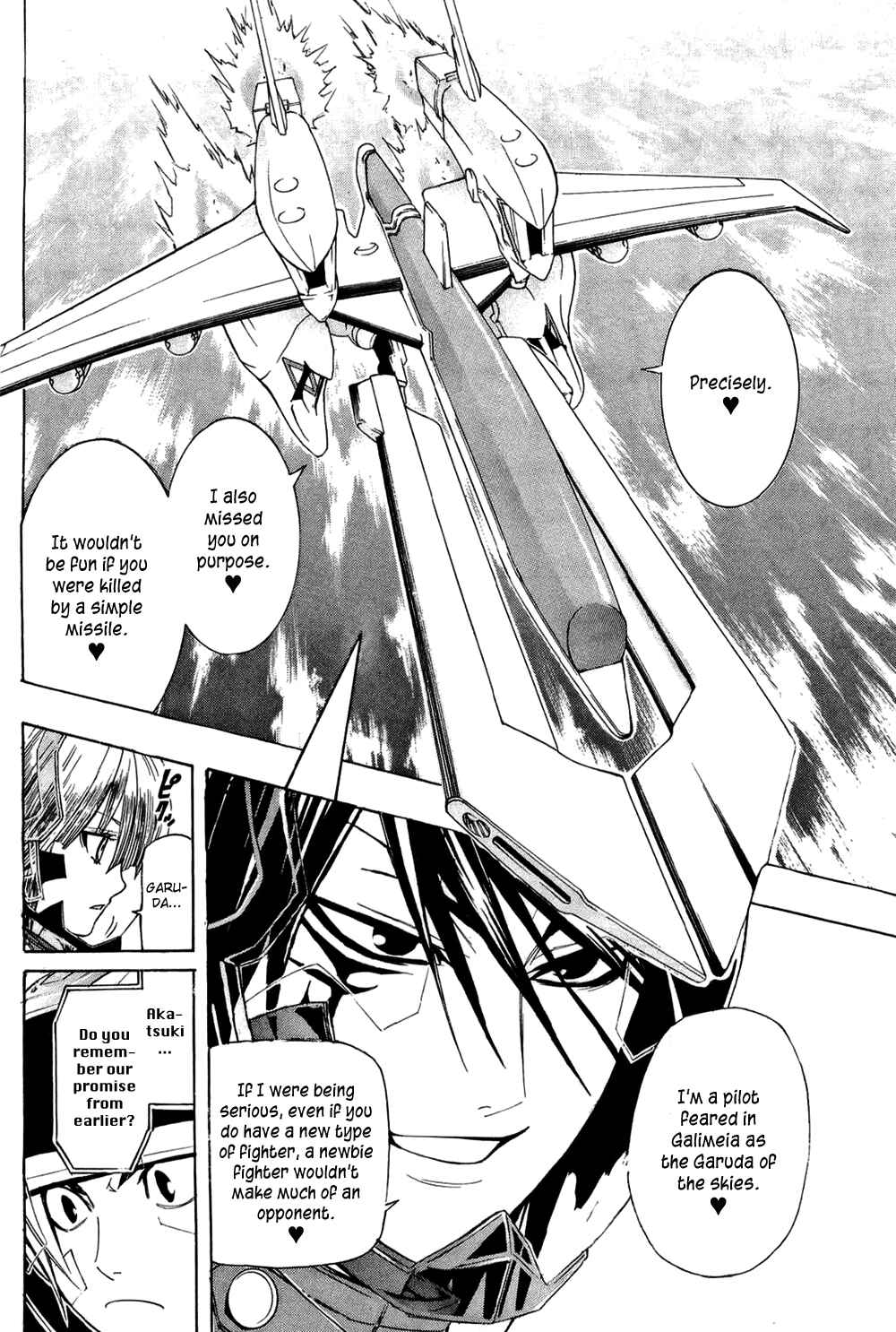 Page 13 Chapter 18 Ninth Expedition Air Cavalry Corps