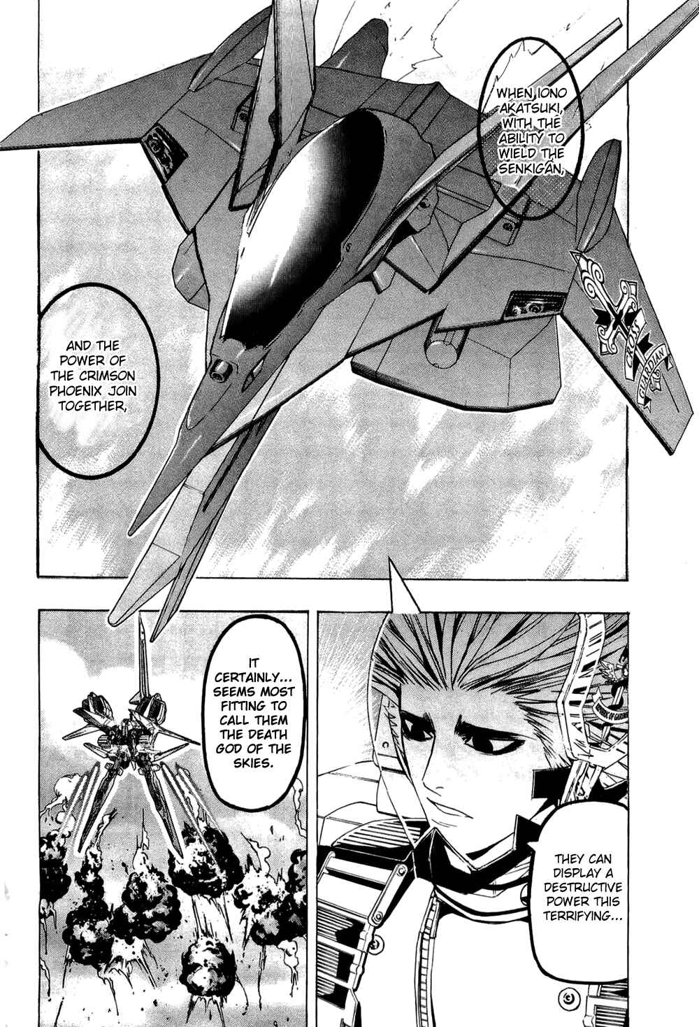 Page 4 Chapter 18 Ninth Expedition Air Cavalry Corps