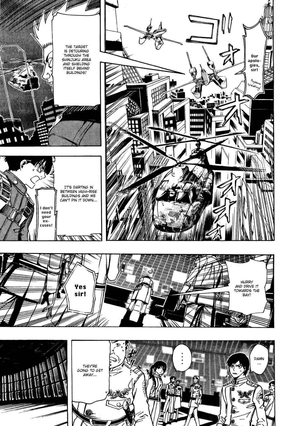 Page 10 Chapter 12 Ninth Expedition Air Cavalry Corps