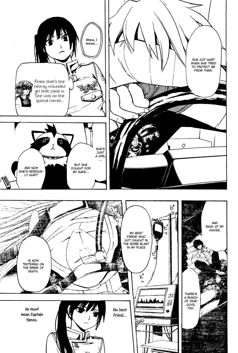 Page 12 Chapter 12 Ninth Expedition Air Cavalry Corps