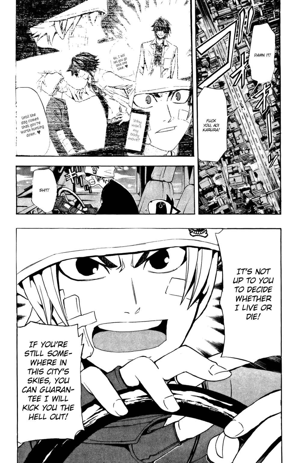 Page 4 Chapter 12 Ninth Expedition Air Cavalry Corps