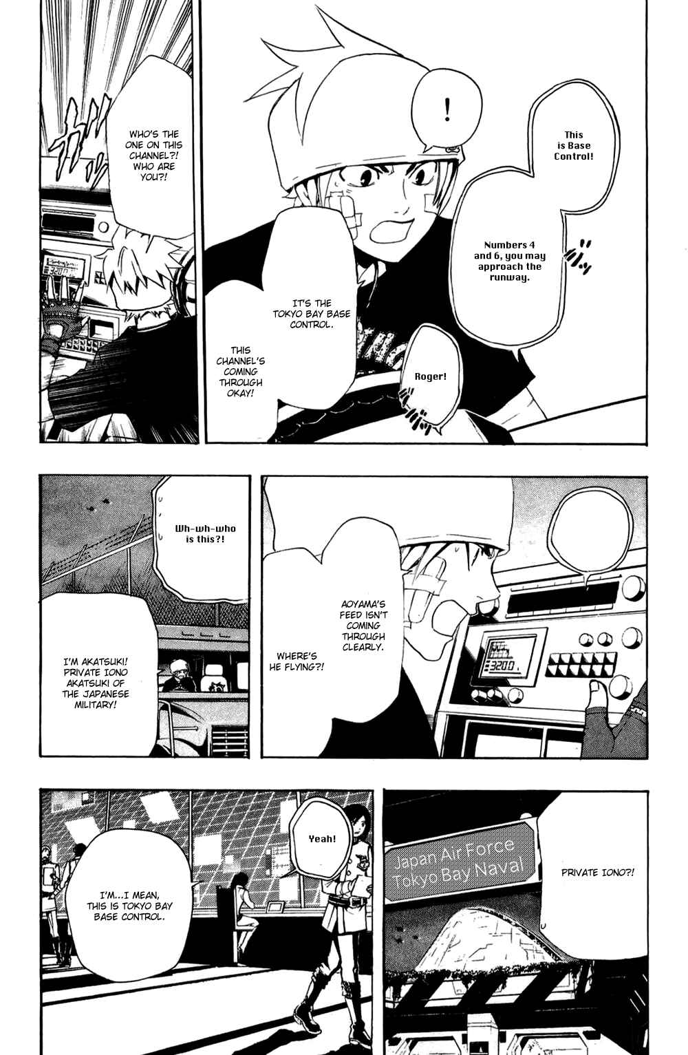 Page 7 Chapter 12 Ninth Expedition Air Cavalry Corps