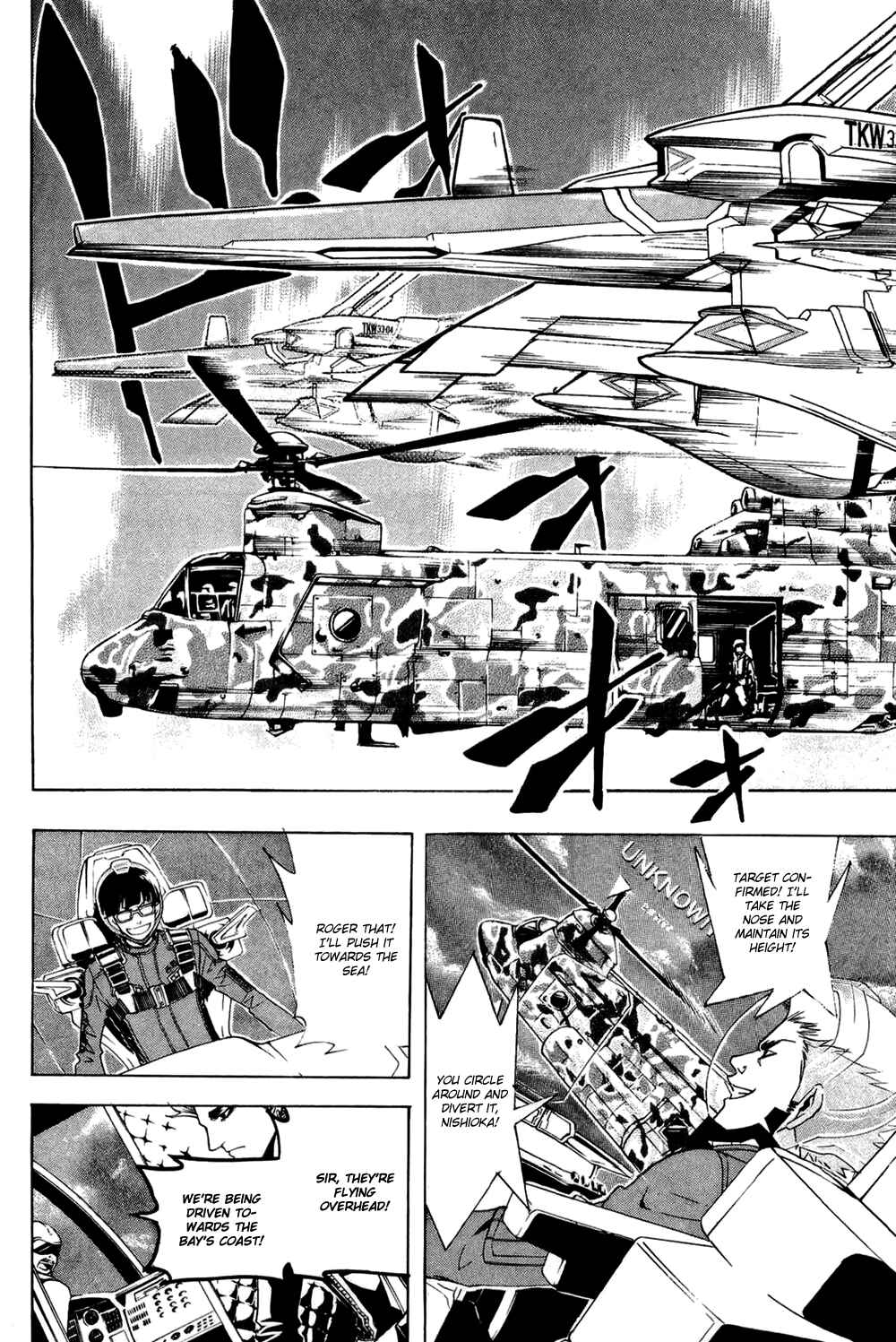 Page 15 Chapter 11 Ninth Expedition Air Cavalry Corps