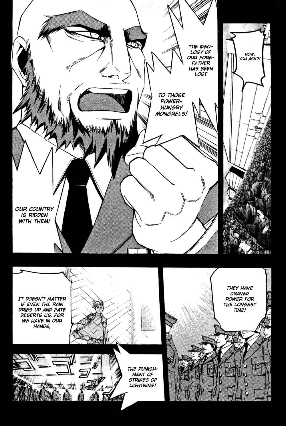 Page 17 Chapter 11 Ninth Expedition Air Cavalry Corps