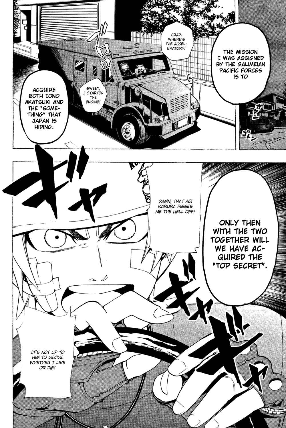 Page 21 Chapter 11 Ninth Expedition Air Cavalry Corps