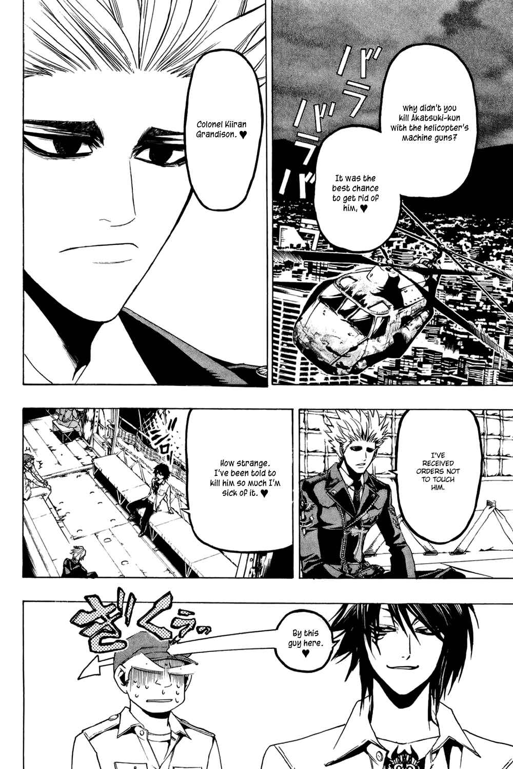Page 9 Chapter 11 Ninth Expedition Air Cavalry Corps