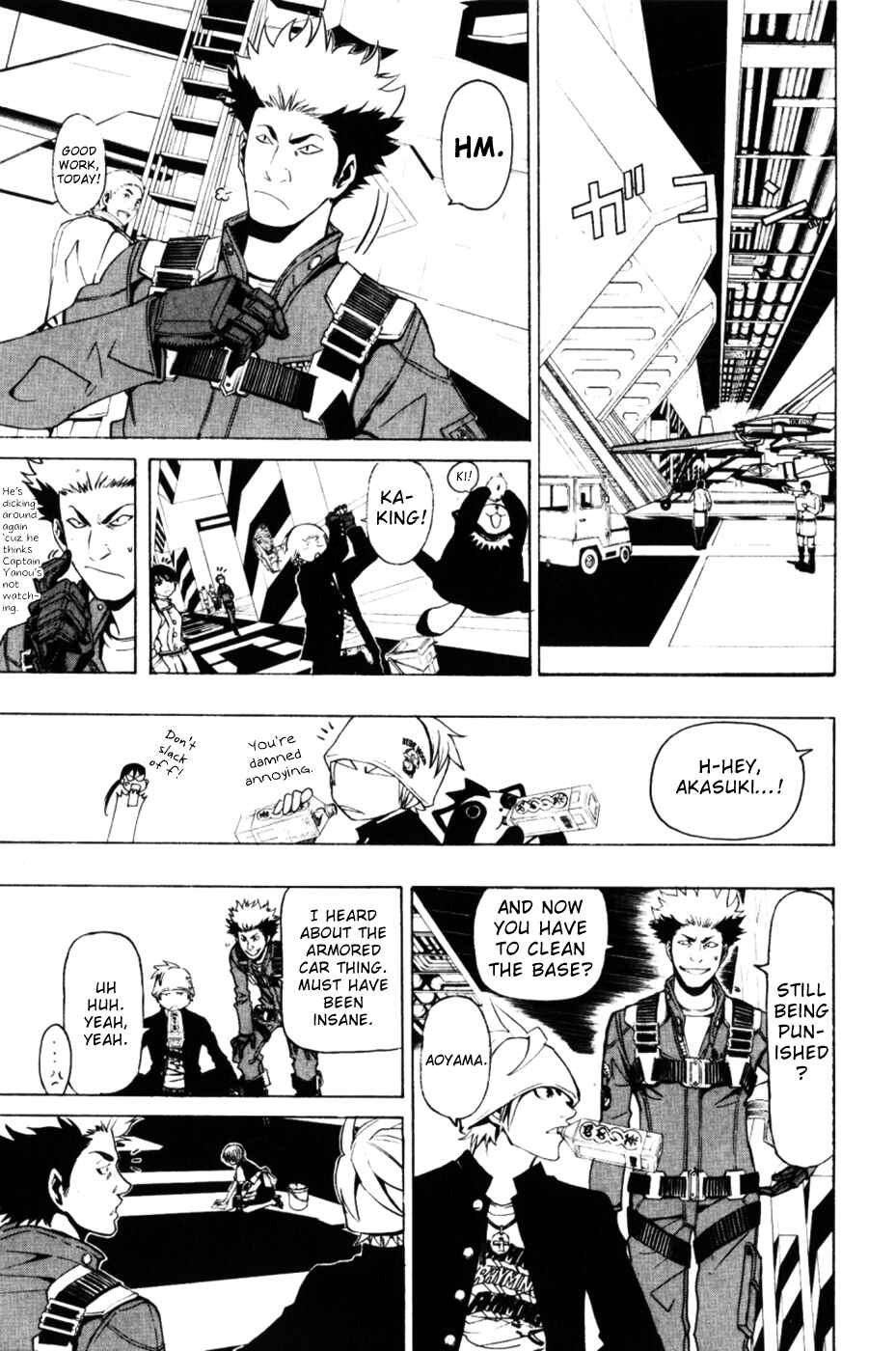 Page 12 Chapter 4 Ninth Expedition Air Cavalry Corps