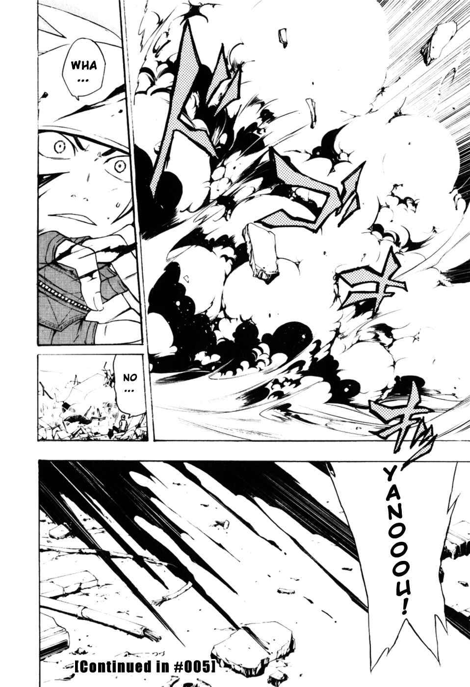 Page 21 Chapter 4 Ninth Expedition Air Cavalry Corps
