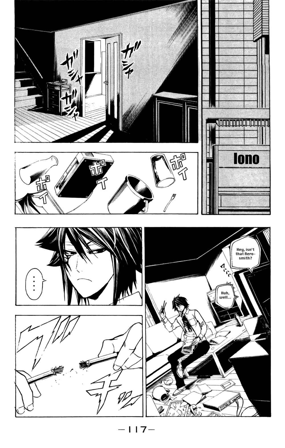 Page 4 Chapter 10 Ninth Expedition Air Cavalry Corps