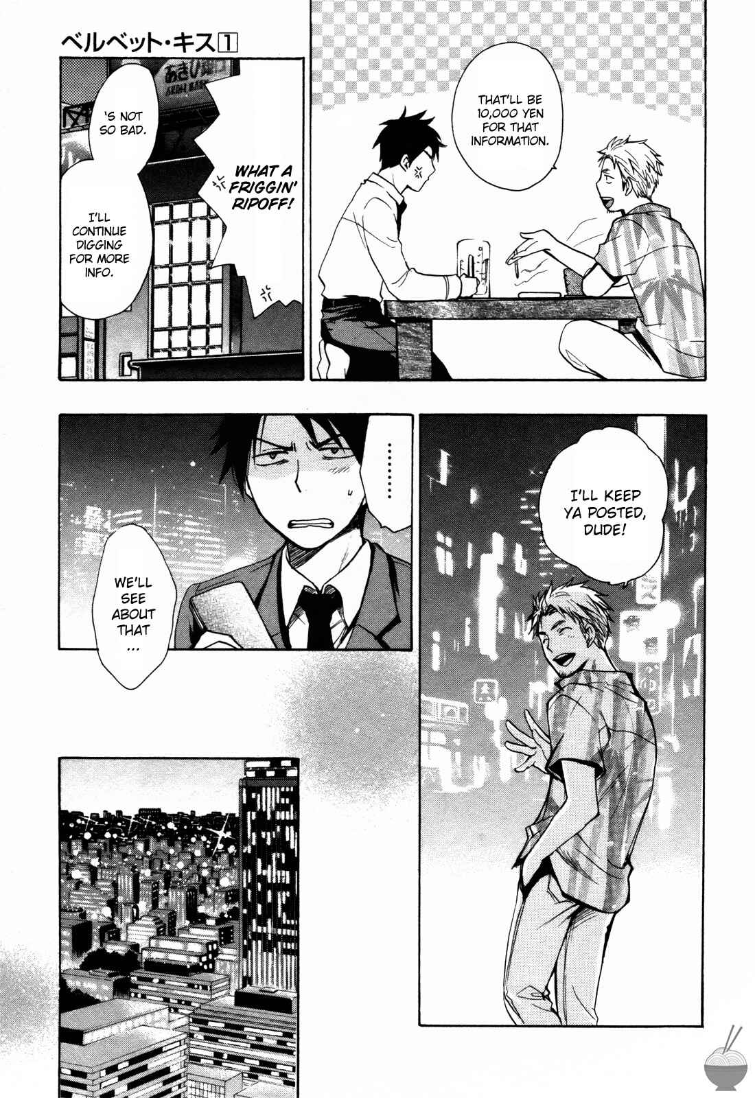 Page 11 Chapter 6 Velvet Kiss