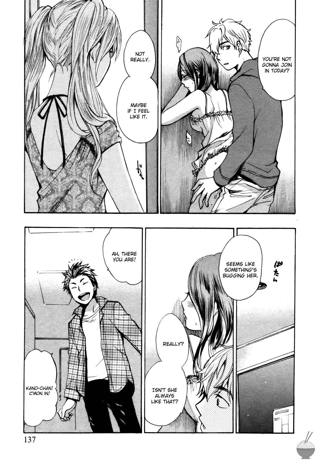 Page 13 Chapter 6 Velvet Kiss