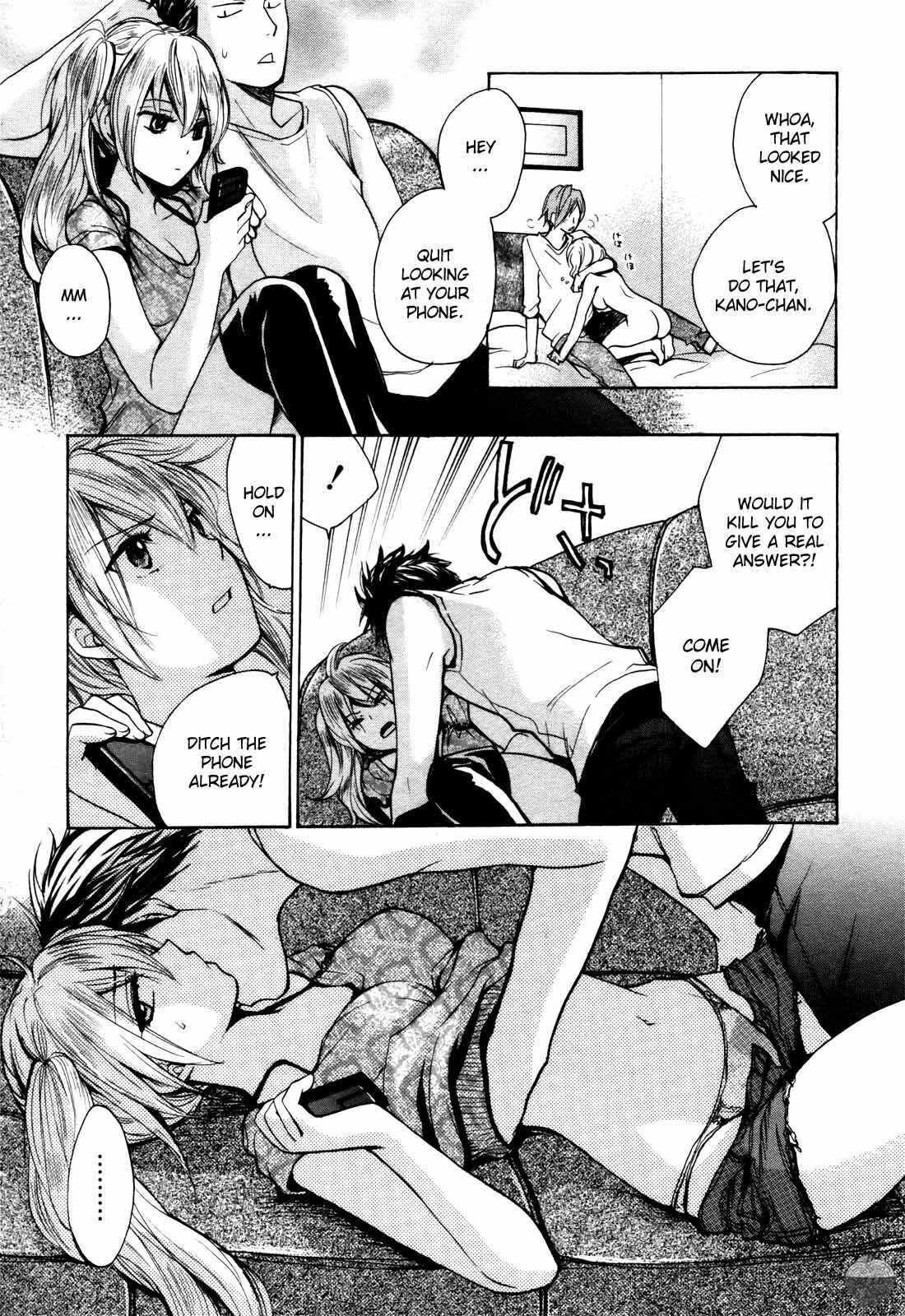 Page 17 Chapter 6 Velvet Kiss