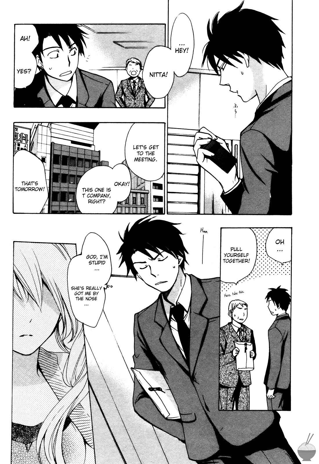 Page 6 Chapter 6 Velvet Kiss