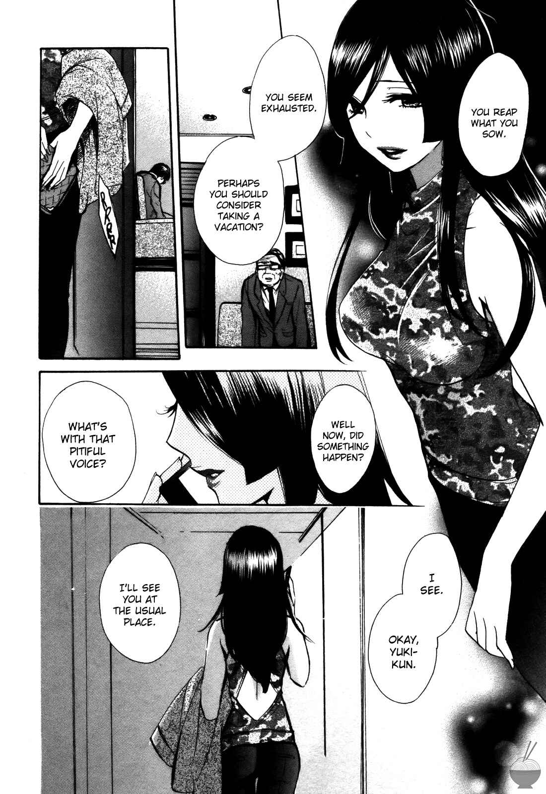 Page 27 Chapter 17 Velvet Kiss