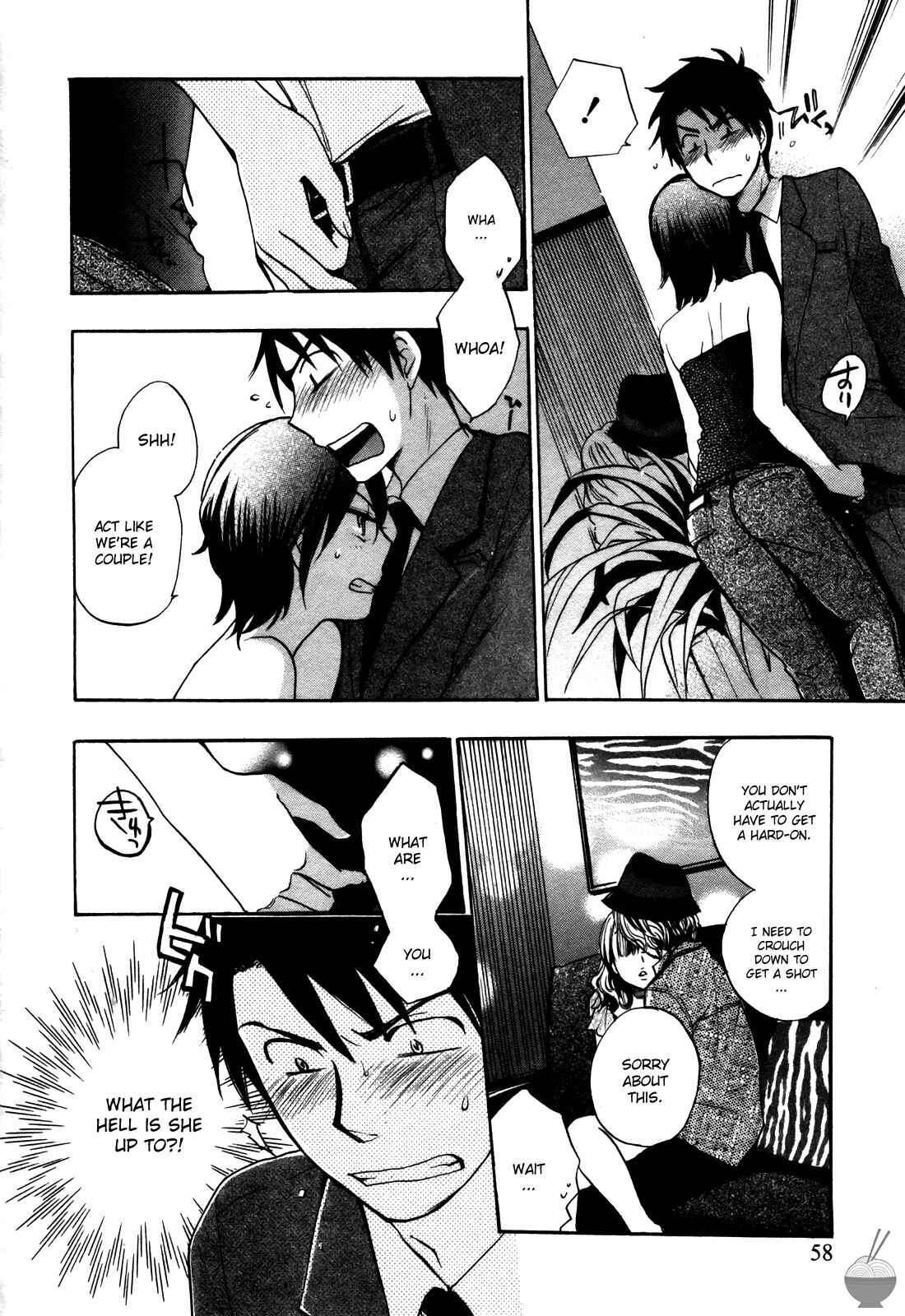 Page 10 Chapter 19 Velvet Kiss