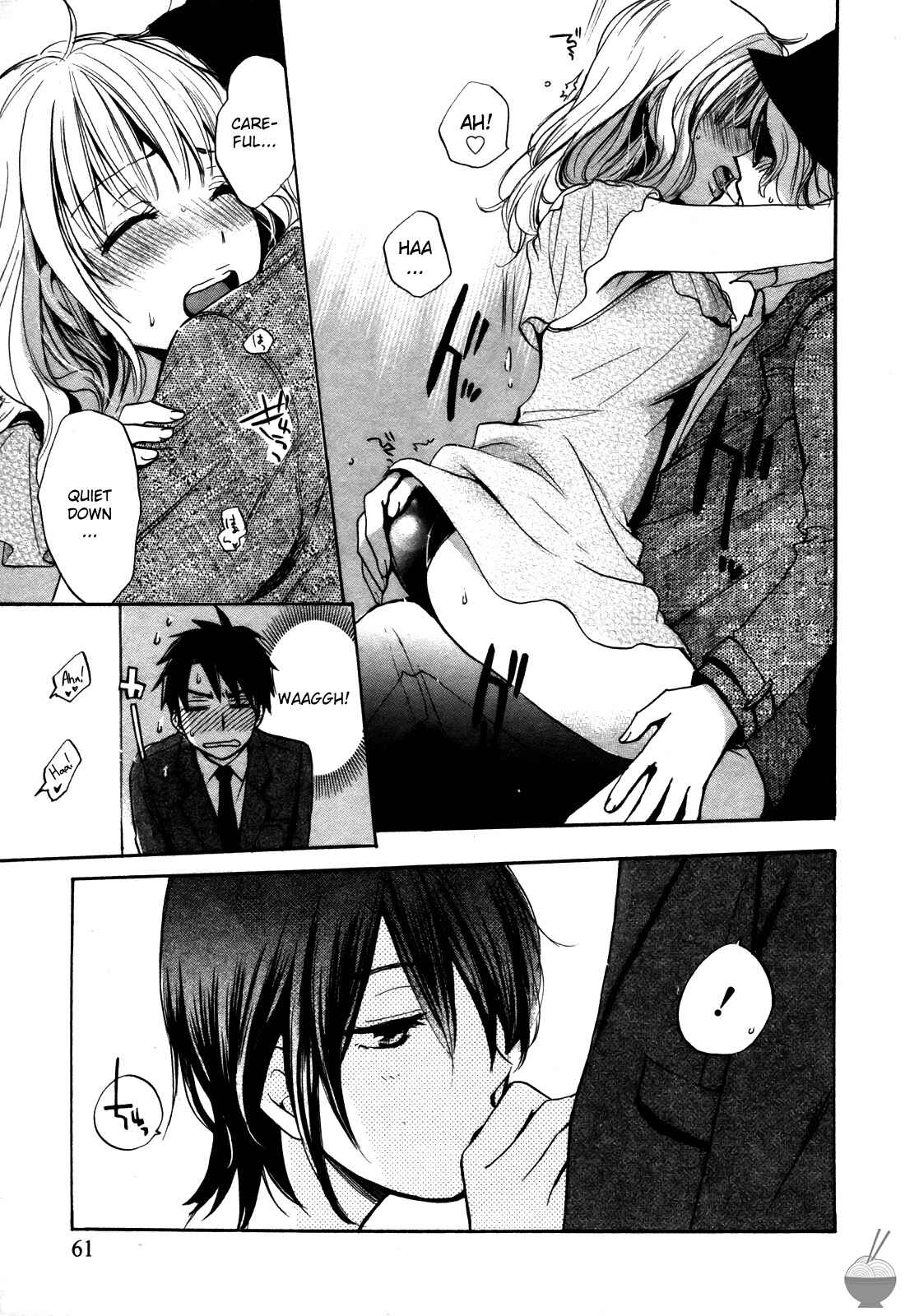 Page 13 Chapter 19 Velvet Kiss