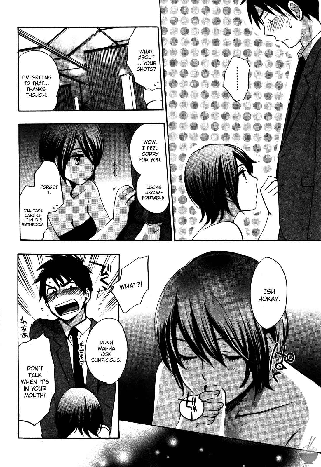 Page 14 Chapter 19 Velvet Kiss