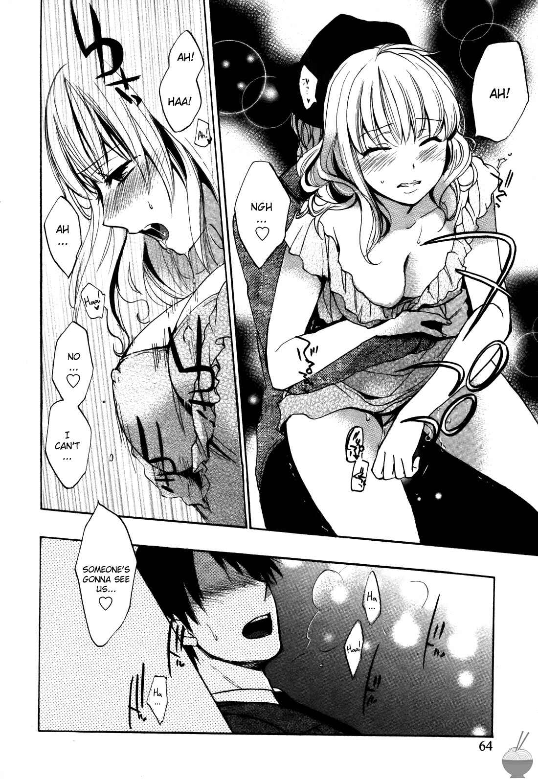 Page 16 Chapter 19 Velvet Kiss