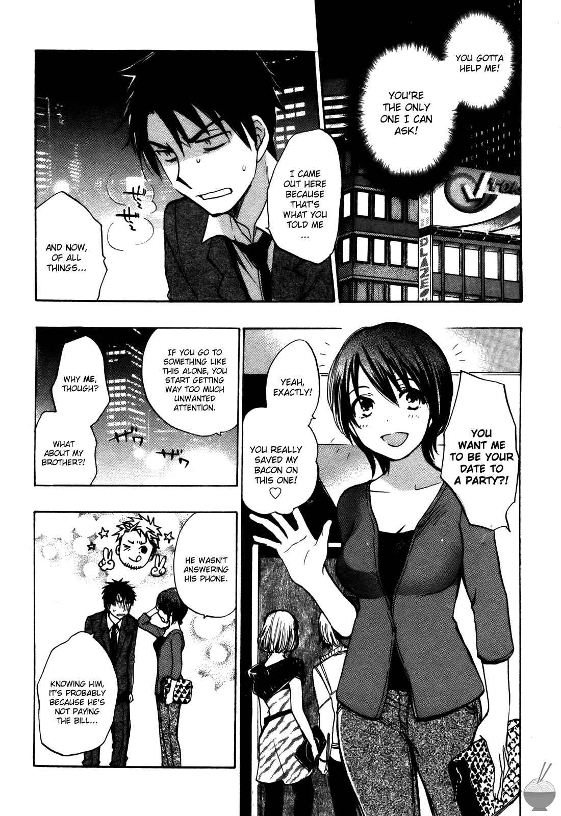 Page 2 Chapter 19 Velvet Kiss